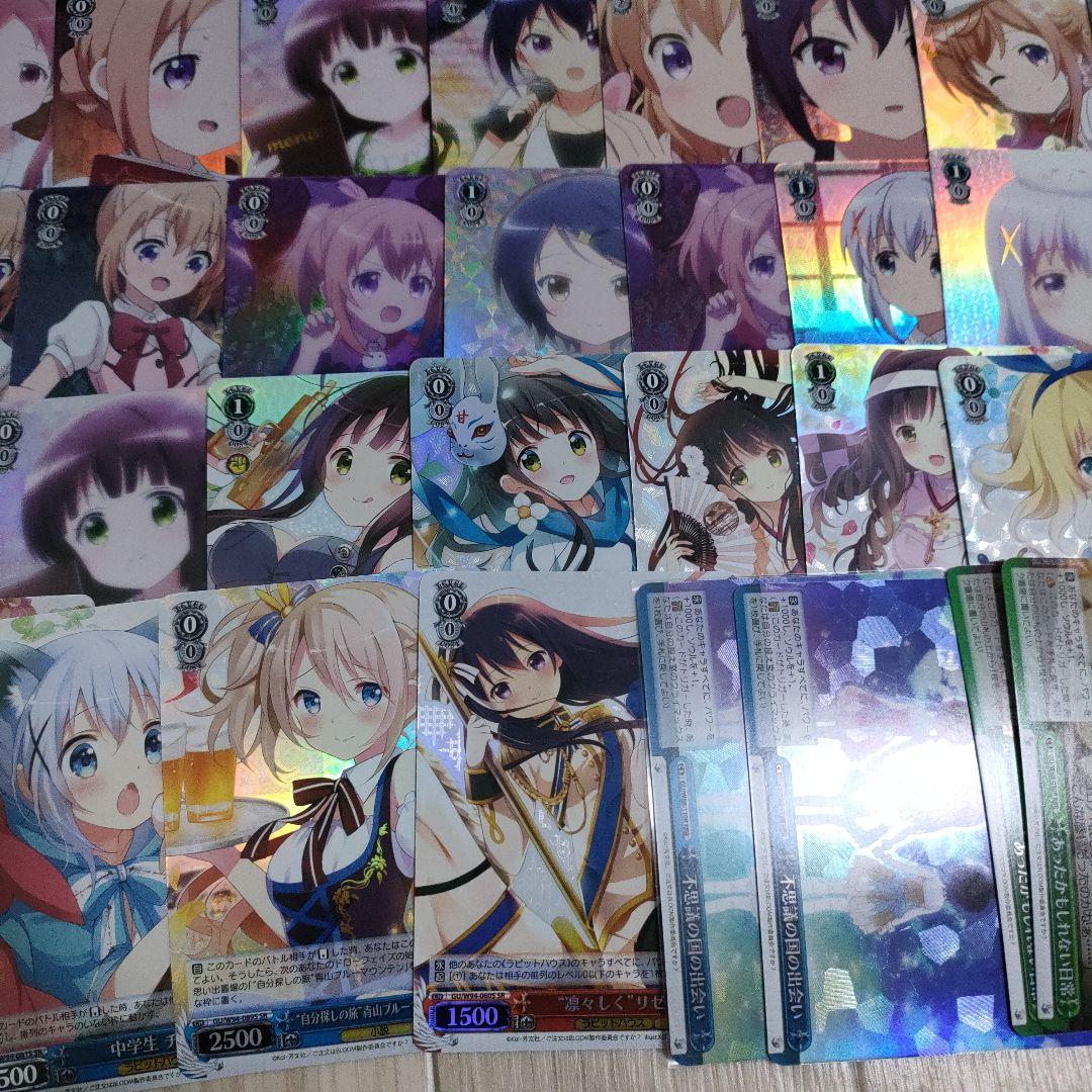 ヴァイス まとめ売り ごちうさ SR RRR - メルカリ