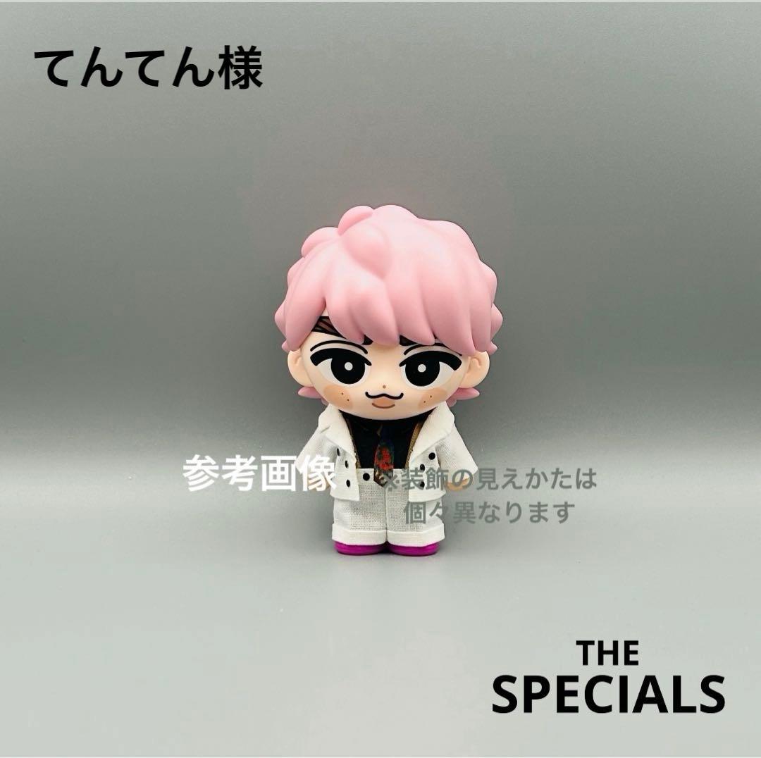 すのチル ソフビ衣装 スペシャルズ 佐久間大介 - メルカリ