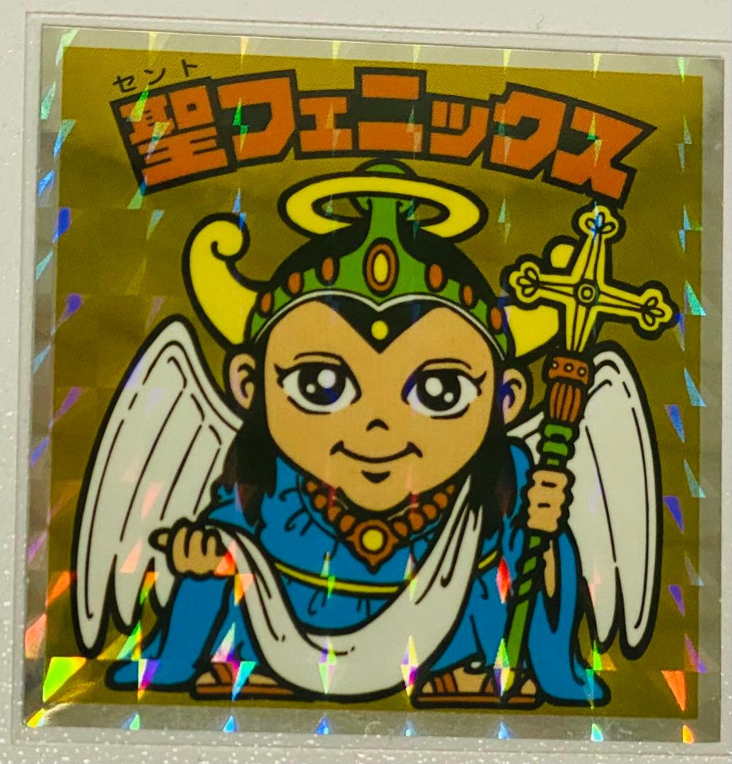 ヘッドだらけのビックリマンシール9枚セット - メルカリ