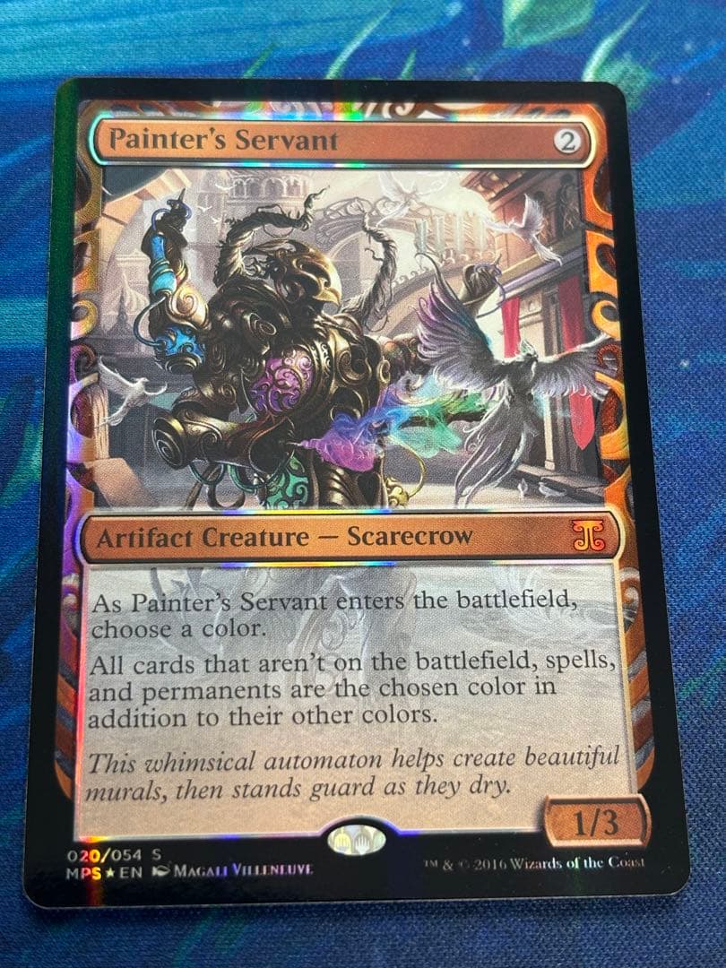 MTG 絵描きの召使い4枚丸砥石2枚英語foil
