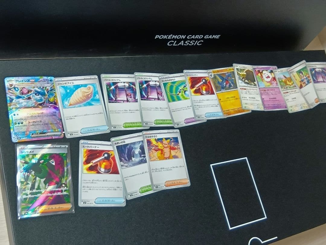 ポケモンカード + クラシック バトルボード カードケース ダメカン