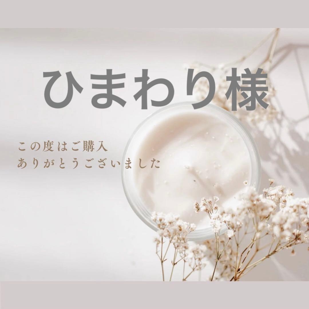 ひまわり様 ひまわり｜LW145｜のり付き壁紙