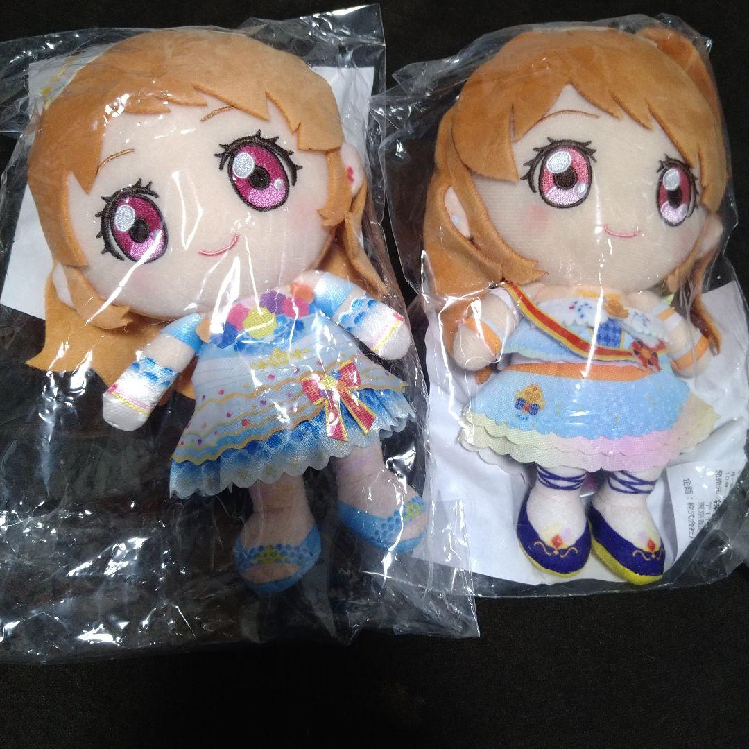 アイカツ　大空あかり　オデットスワン ホワイトスカイヴェール ぬいぐるみ アイカツ 大空あかり Chibiぬいぐるみ ホワイトスカイヴェールコーデ