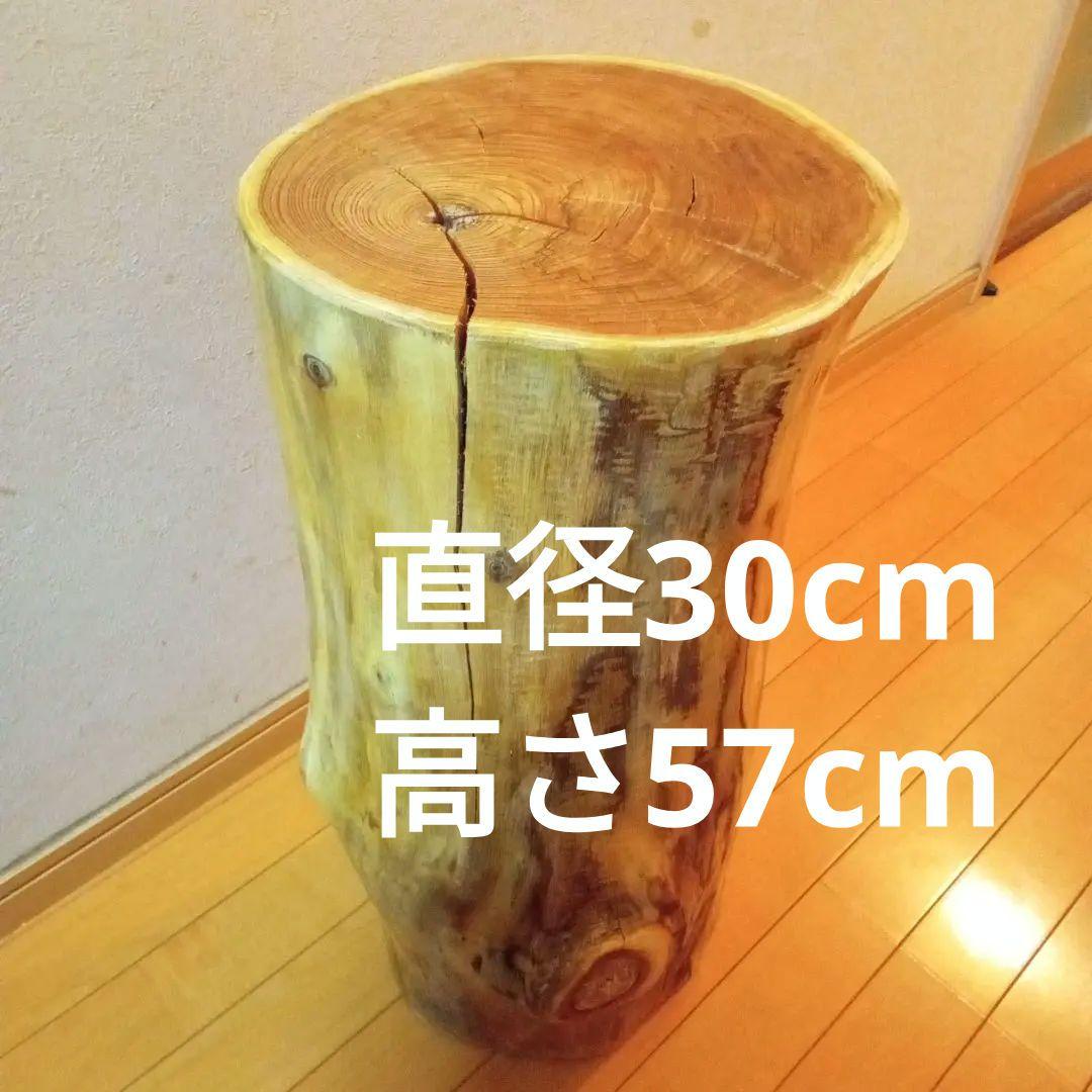 【特大】 【ニス】 栴檀　スツール 飛騨産業｜Standard Collection スツール（板座） — JIAS ONLINE