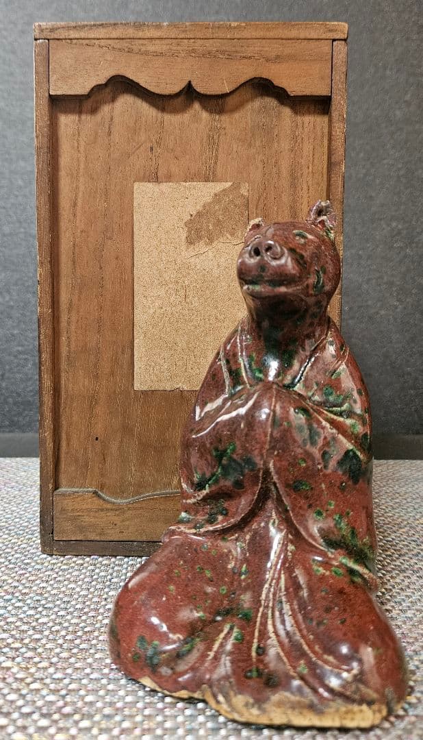中国・日本古陶磁器 時代古作品 古陶磁器 陶器製 辰砂釉 狐像 神
