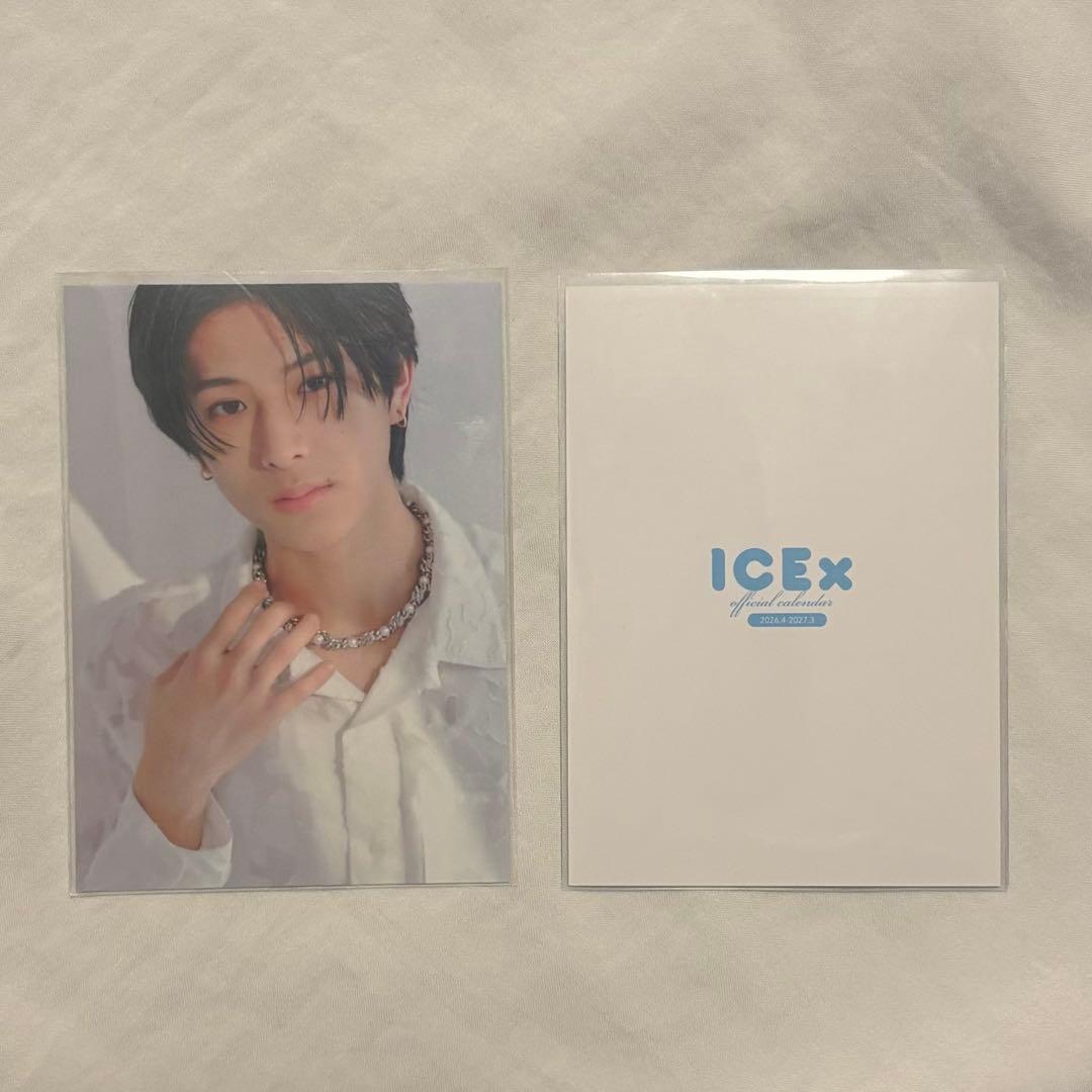 トレカ / ICEx 阿久根温世 カレンダー 2026 楽天ブックス - メルカリ