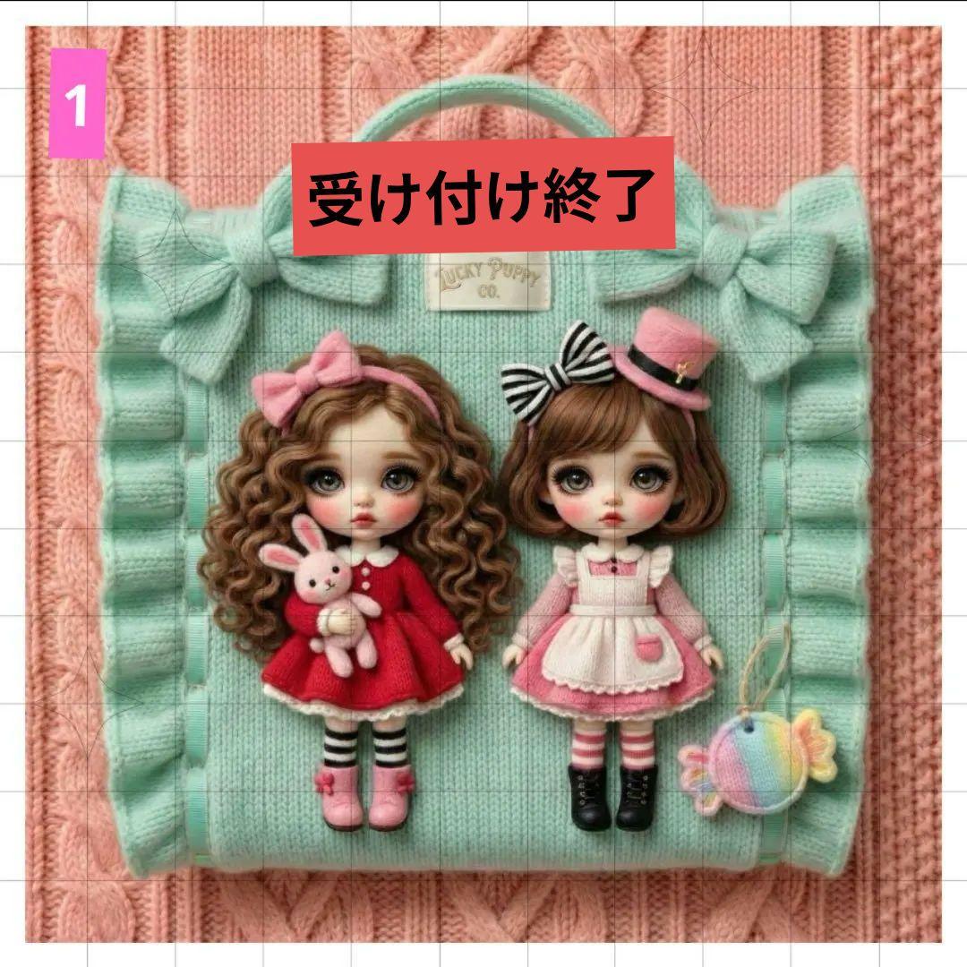 フラットポーチ1050円♥6重ガーゼハンカチ550円オーダー受け付けページ