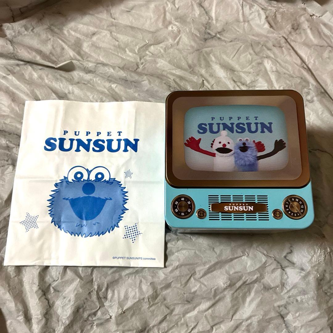 パペットスンスン レトロテレビ缶 ショッパー付き - メルカリ