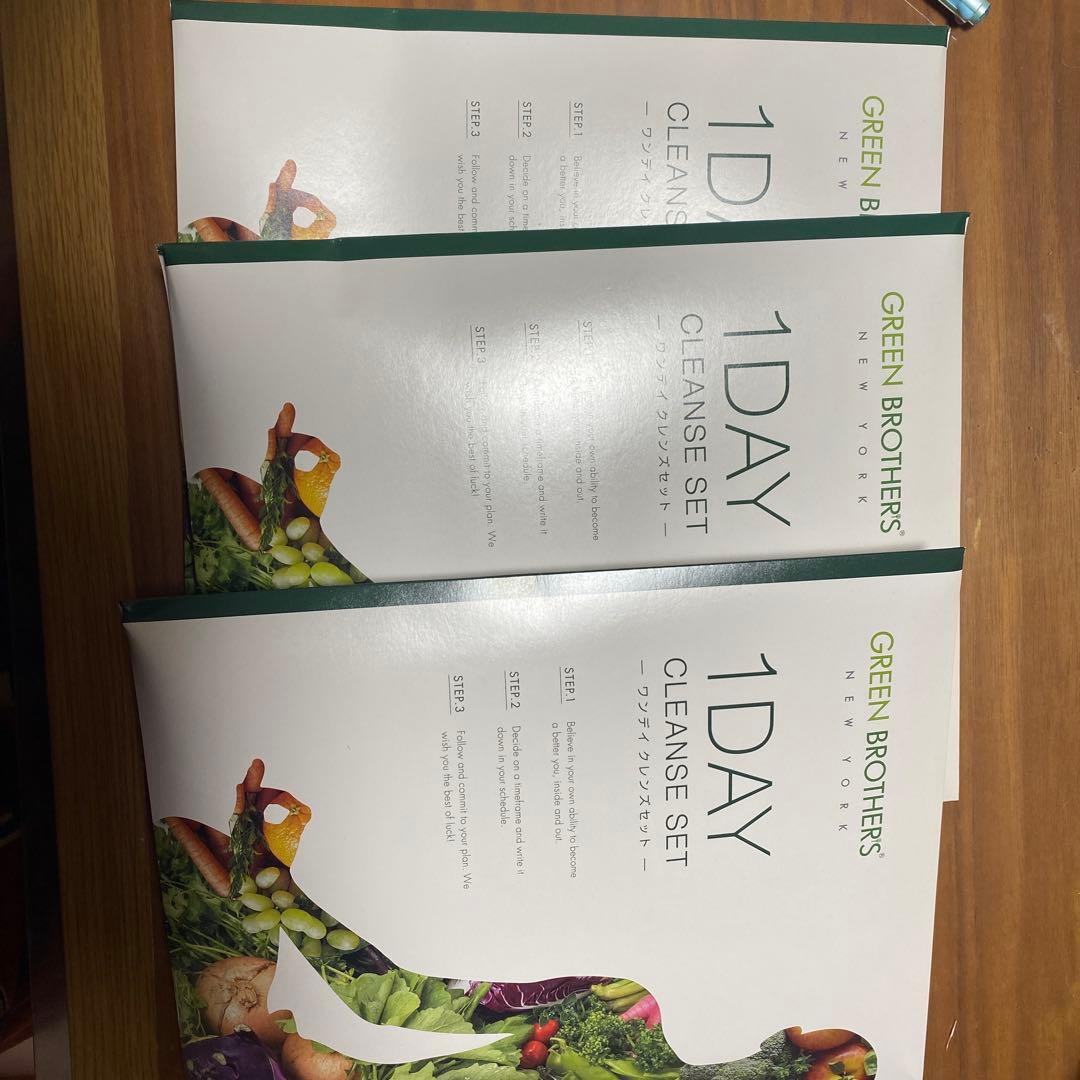 GREEN BROTHERS 1DAY クレンズセット ワンデイクレンズセット 1セット(1週間分) GREEN BROTHERS 1DAY