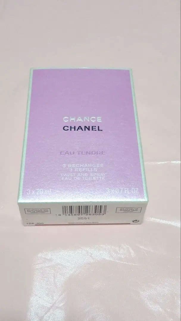 2本 未使用●シャネル チャンス オー タンドゥル ツィスト&スプレイ 20ml rush-mall_chanel-111