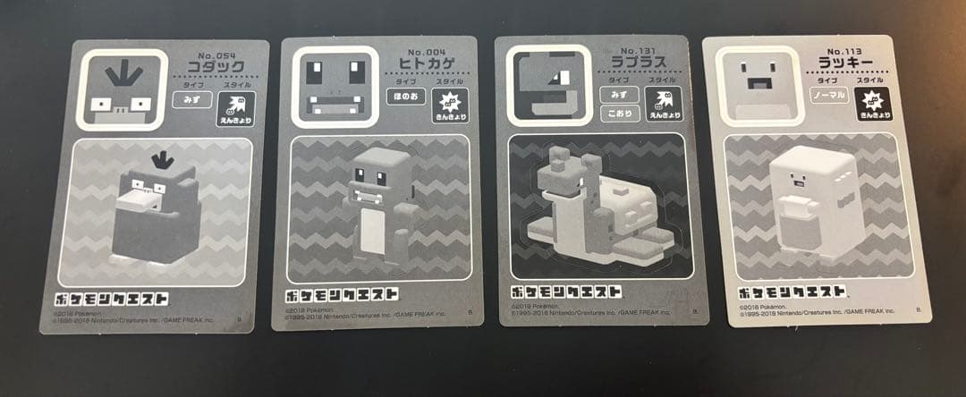 【入手困難】ポケモンクエストステッカー　エラー品 カードダスドットコム 公式サイト | 商品情報 - ポケモンクエスト