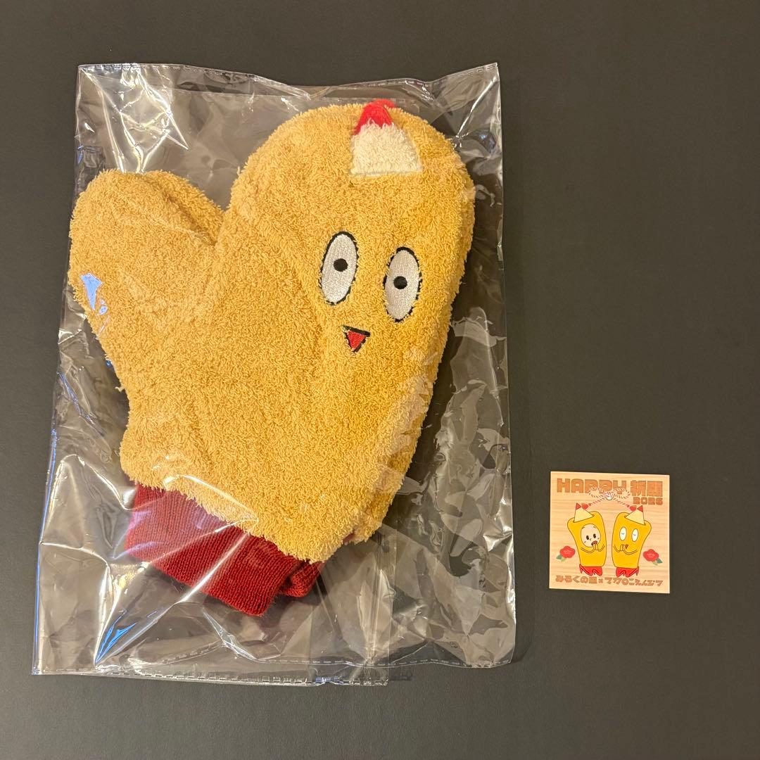 新品未使用】マカロニえんぴつみろくの里コラボ まかぴーくん手袋