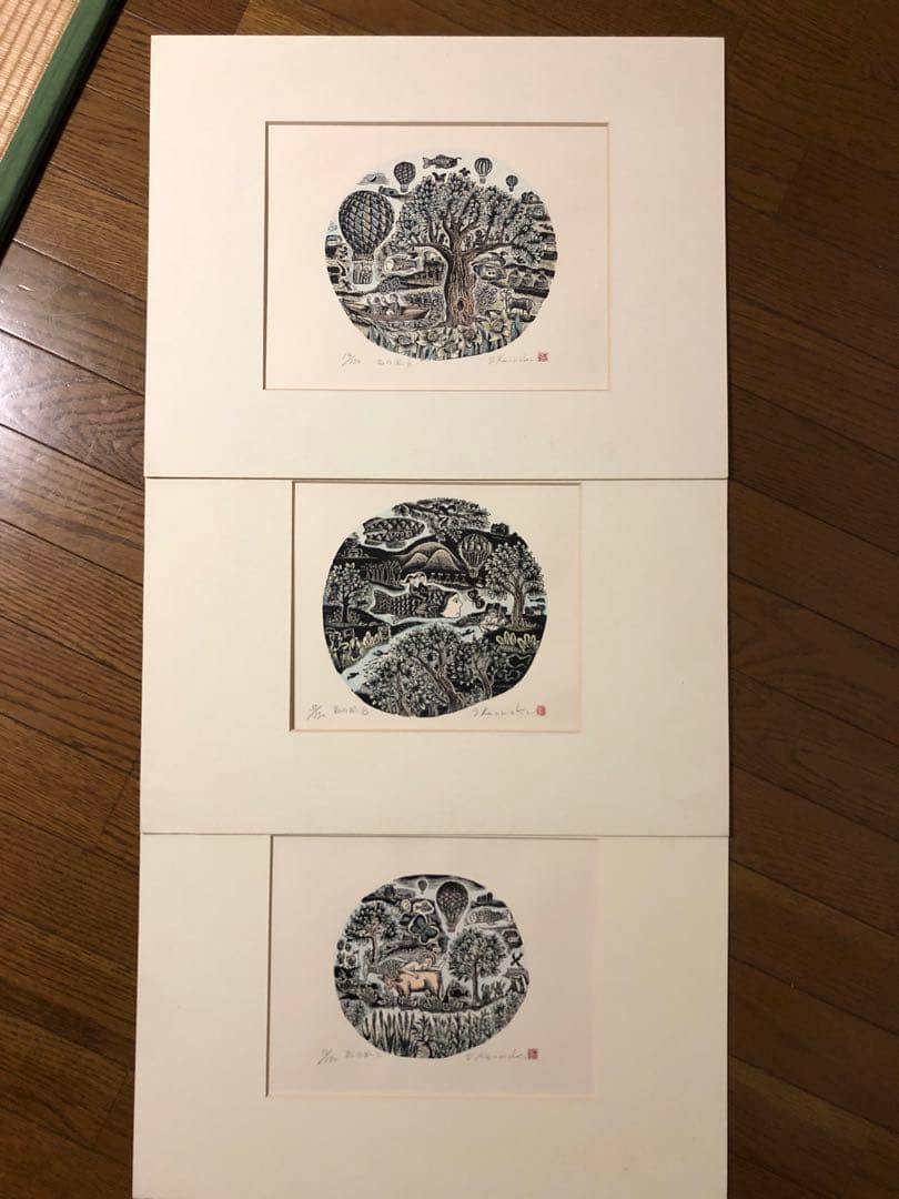 廃盤木版画 見目陽一 私の風ABC3枚 レア
