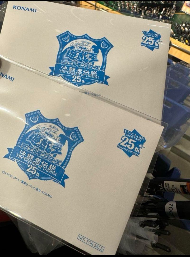 遊戯王決闘者伝説25th東京ドーム入場者特典ブルーアイズホワイトドラゴン