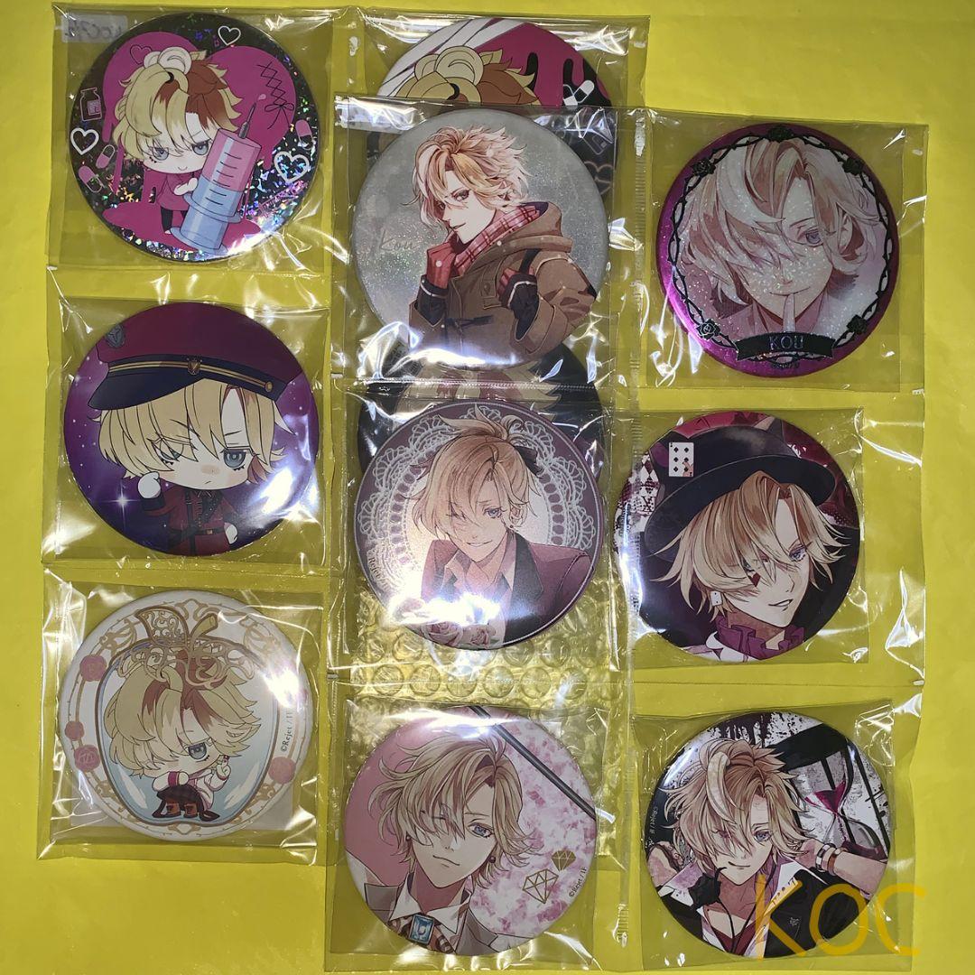 Y*U様 DIABOLIK LOVERS ディアラバ コウ 缶バッジ 11個 K ♥ 【入荷情報】 「DIABOLIK LOVERS」 無神コウくんの缶バッジがお求め