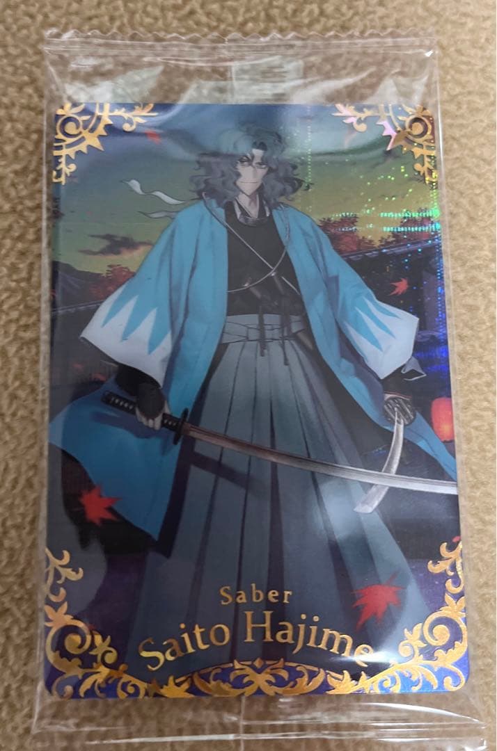Fate/Grand Order FGO ツインウエハース 特別弾 斎藤一 - メルカリ