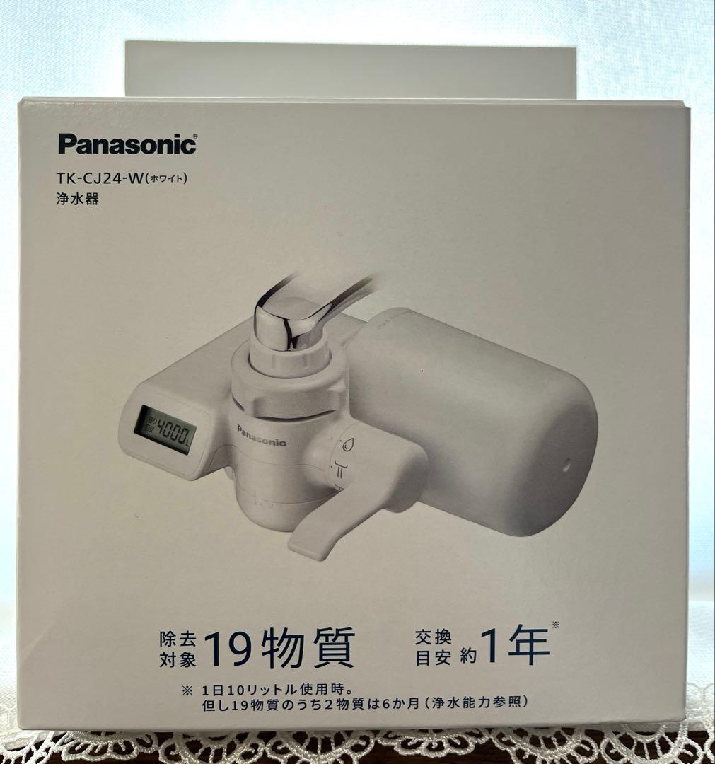 Panasonic TK-CJ24 蛇口用浄水器 未使用 パナソニック Panasonic 浄水器 TK-CJ24を検証レビュー！蛇口直結型