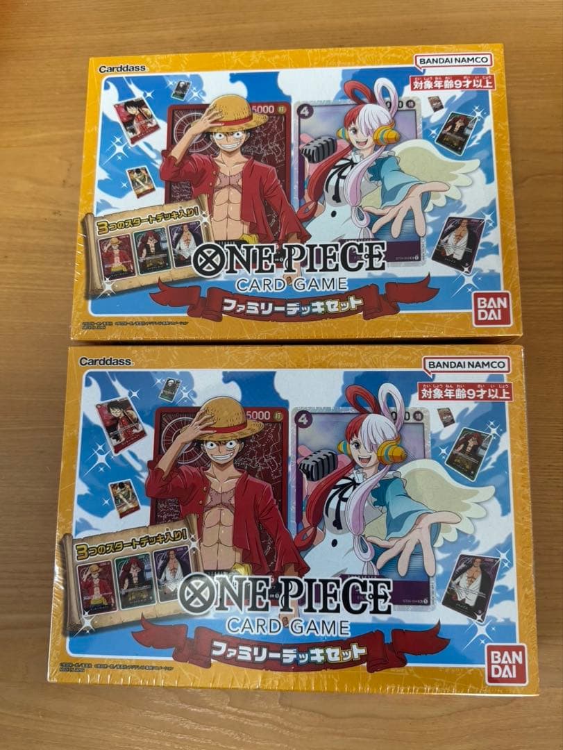 【新品未開封】ワンピースカードゲーム ファミリーデッキセット ONE PIECE - ワンピースカードゲーム ファミリーデッキセットの通販 by