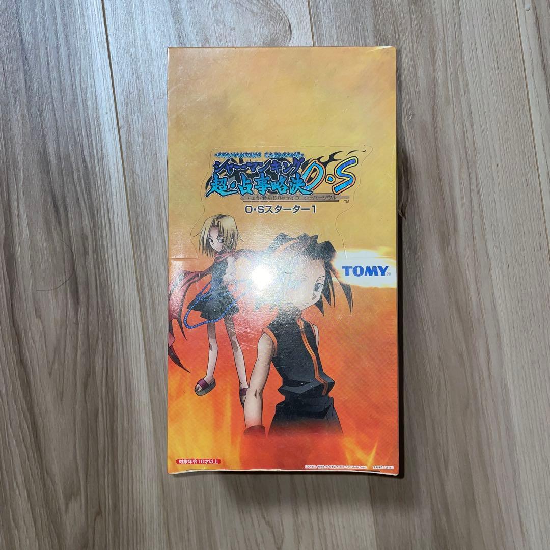シャーマンキング　超•占事略決　O.Sスターター1 カートン（12箱　新品未開封 シャーマンキング カードゲーム 超・占事略決 スターターパック2