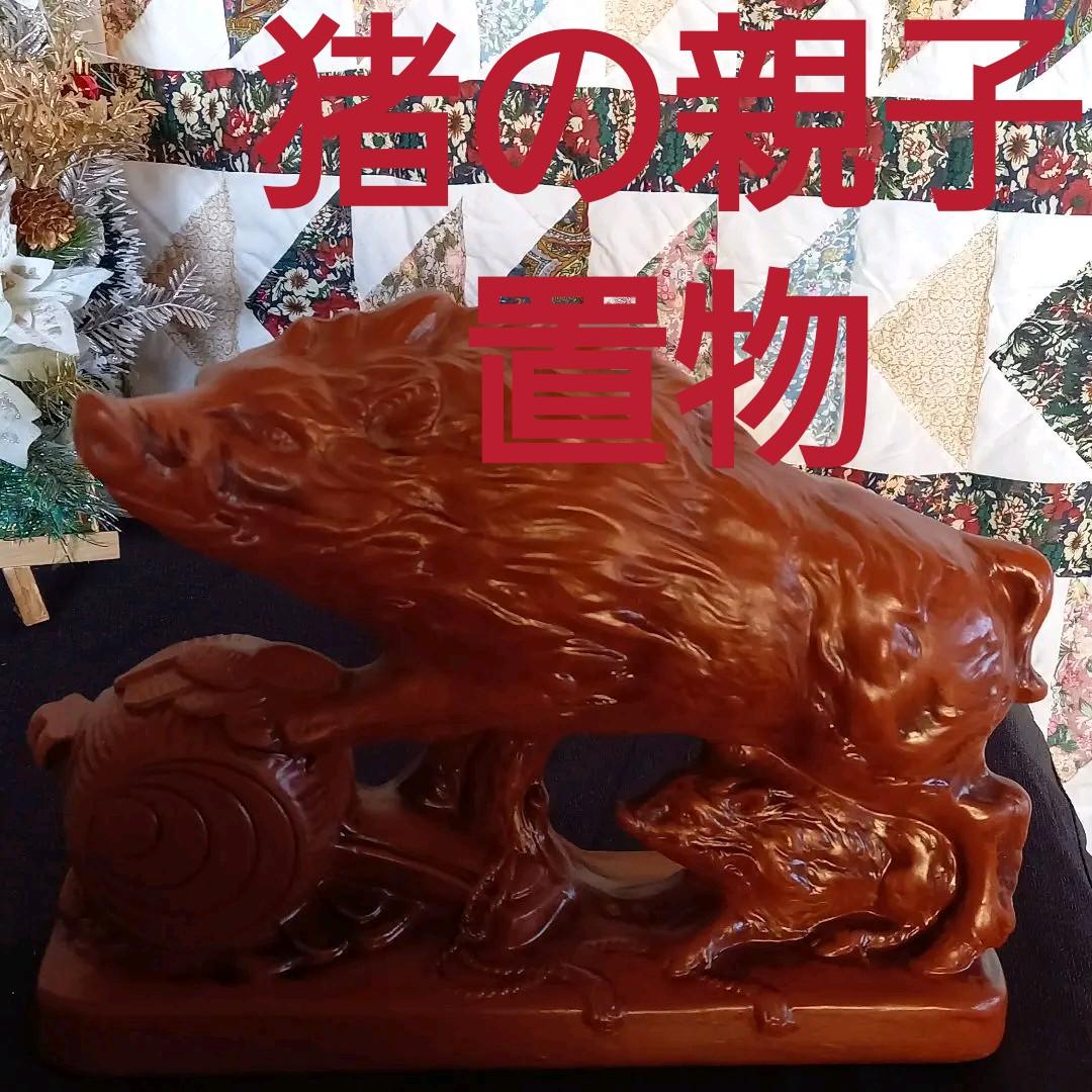 Richard Ginori 花器 ホワイト オレンジ