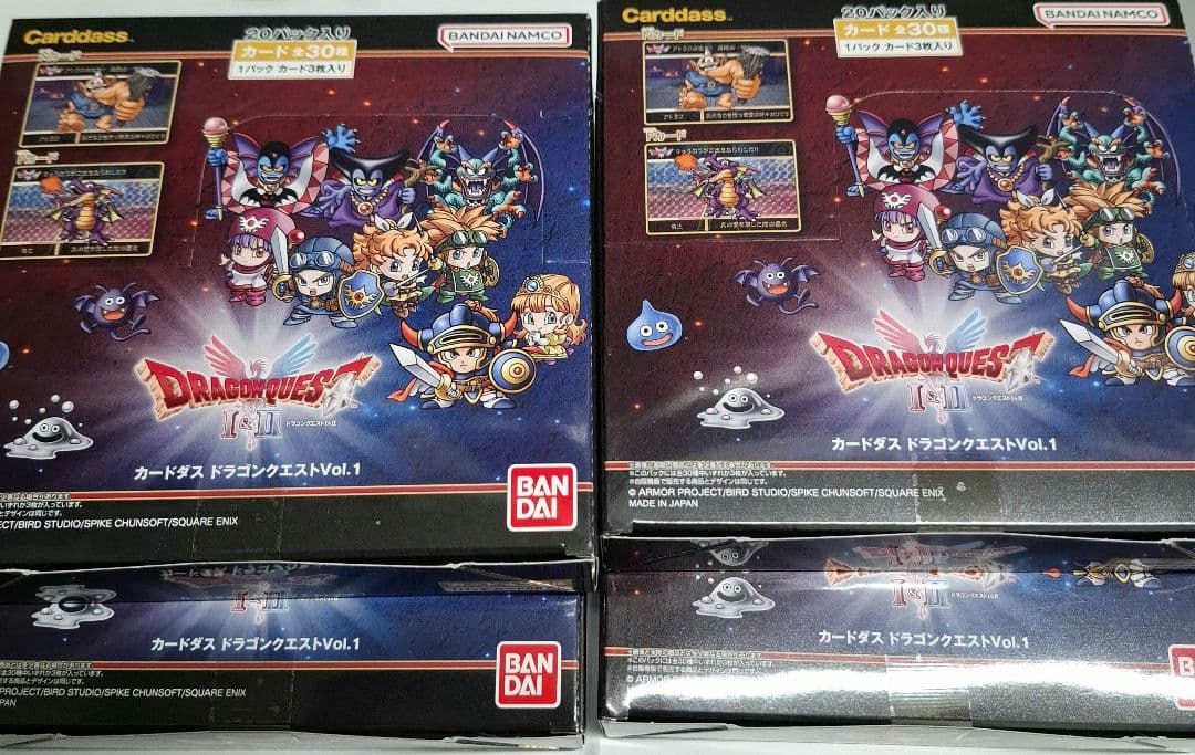 カードダス ドラクエ 未開封BOX 4個セット - メルカリ