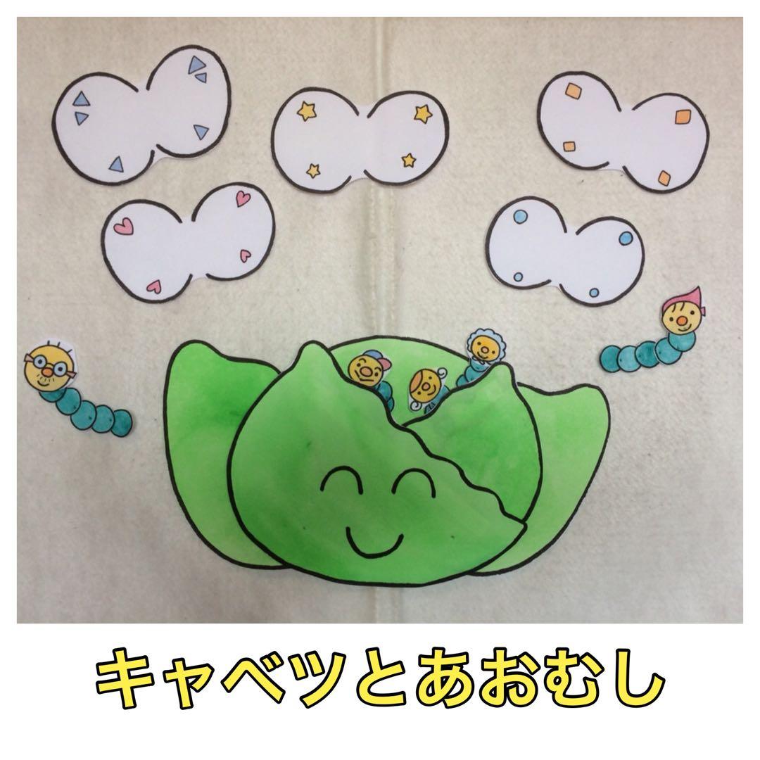 mi様 リクエスト 2点 まとめ商品 - メルカリ