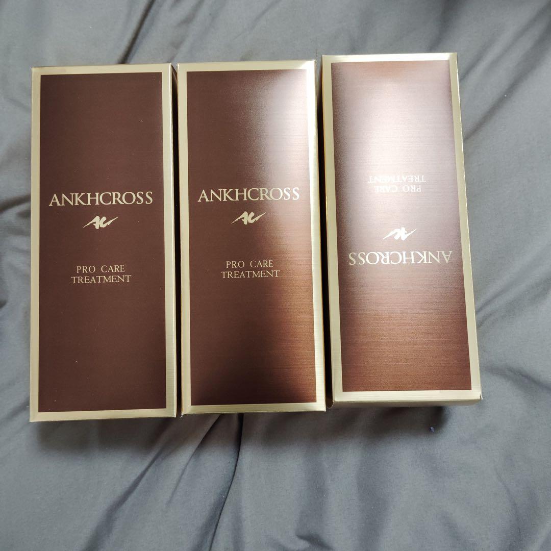 zk6527 ANKHCROSS プロケア　トリートメント　x3 アンクオリジナルトリートメントrich(500ml)(500ml プルメリアミルク