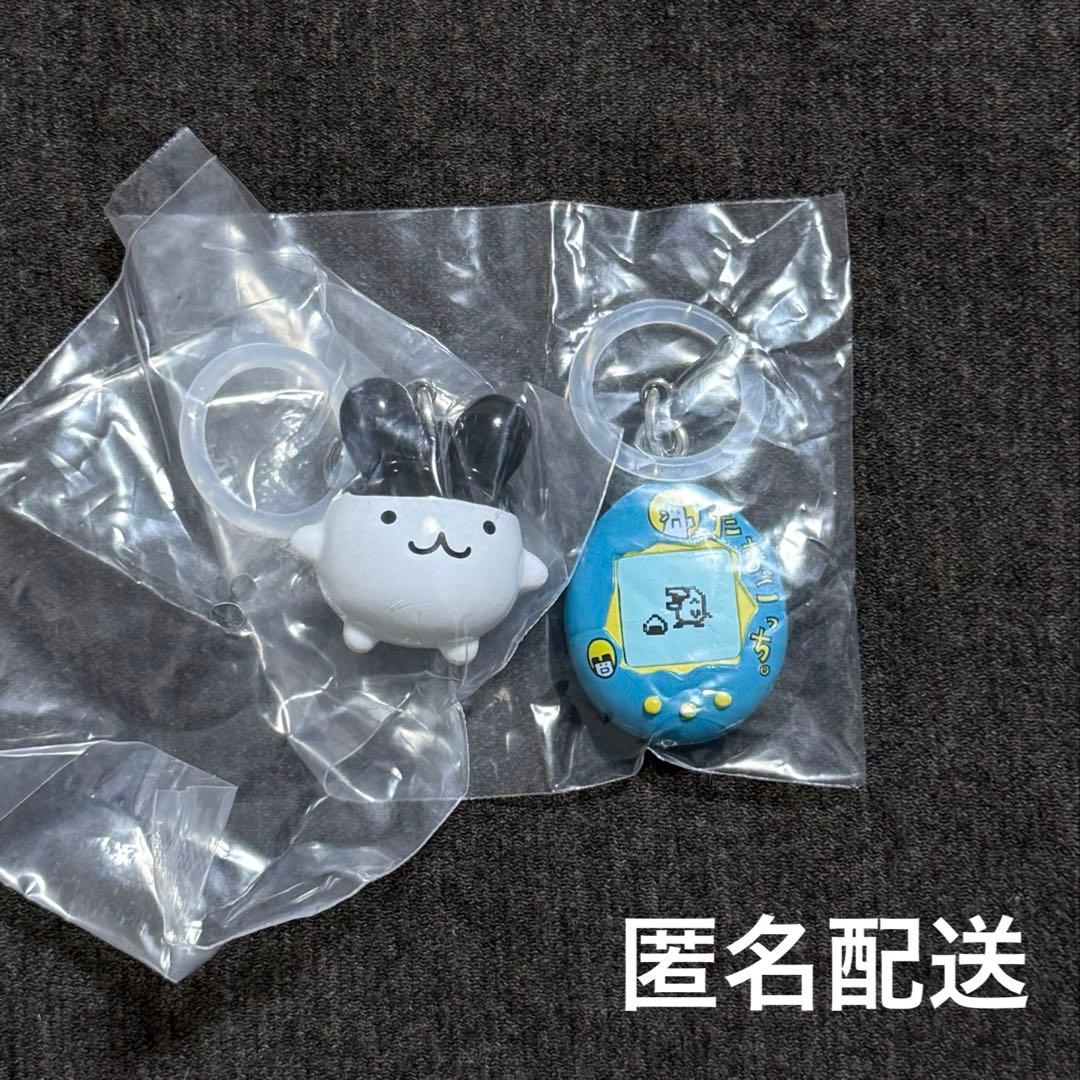匿名配送】たまごっち めじるしアクセサリー2 アナザーカラー - メルカリ