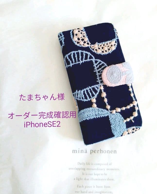 ハンドメイド（ハーフ財布5点）チェリー☆様