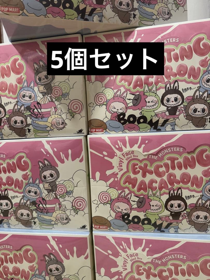THE MONSTERS Exciting Macaron ぬいぐるみ シリーズ Amazon | POP MART THE MONSTERS Exciting Macaron ぬいぐるみ
