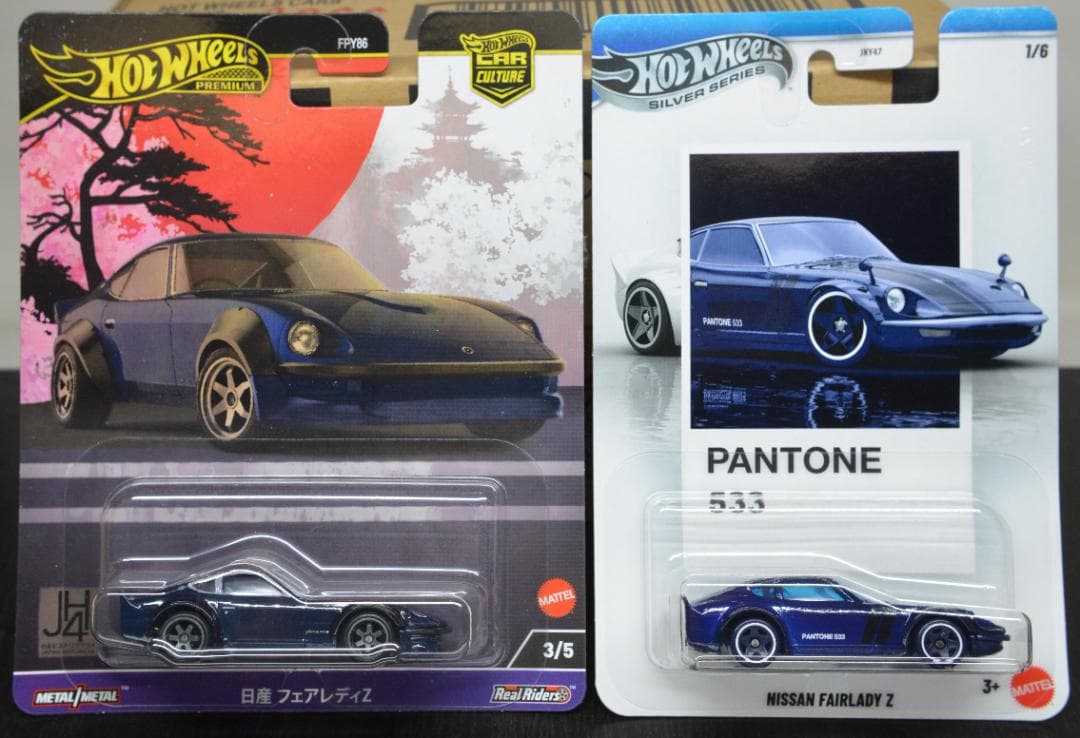 ホットウィール パントーン NISSAN ニッサン フェアレディZ 2台 - メルカリ
