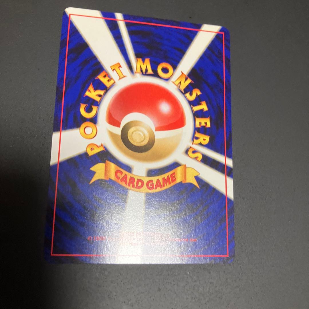 ポケモンカード 旧裏面 エンテイ LV.24 プレミアムファイル プロモ