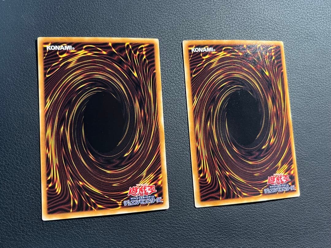 遊戯王 【LN】2期 悪夢の迷宮 ☆セミコンプ54枚セット ウルパラ2枚含む