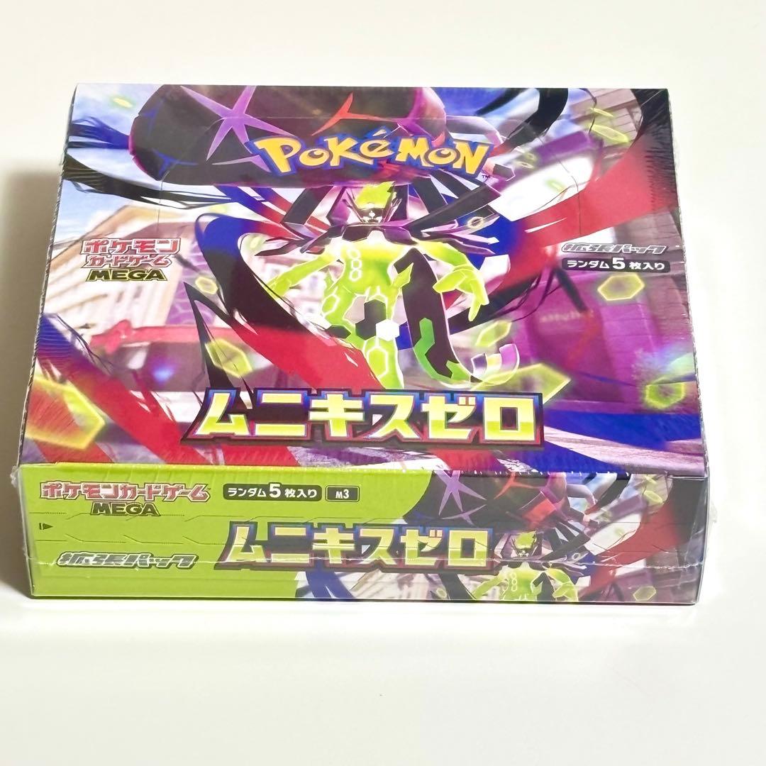 シュリンク付 ポケモンカードゲーム MEGA 拡張パック ムニキスゼロ