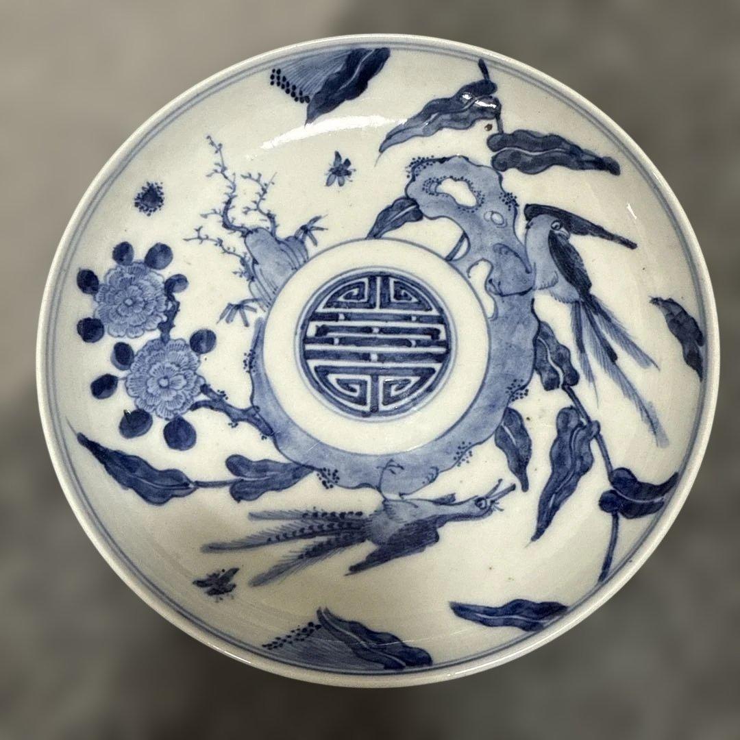 古美術　大明成化年製　青花染付け　野鳥　花中皿　1464年〜1487年作品 青花山水人物文皿 文化遺産オンライン
