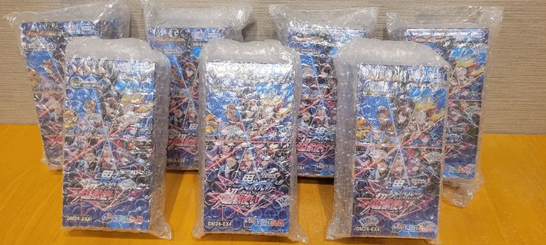 ✅にじさんじコラボ 異次元の超獣使い デュエルマスターズ 7BOX※シュリンク付 DM24-EX4 デュエル・マスターズTCG にじさんじコラボ・マスターズ「異
