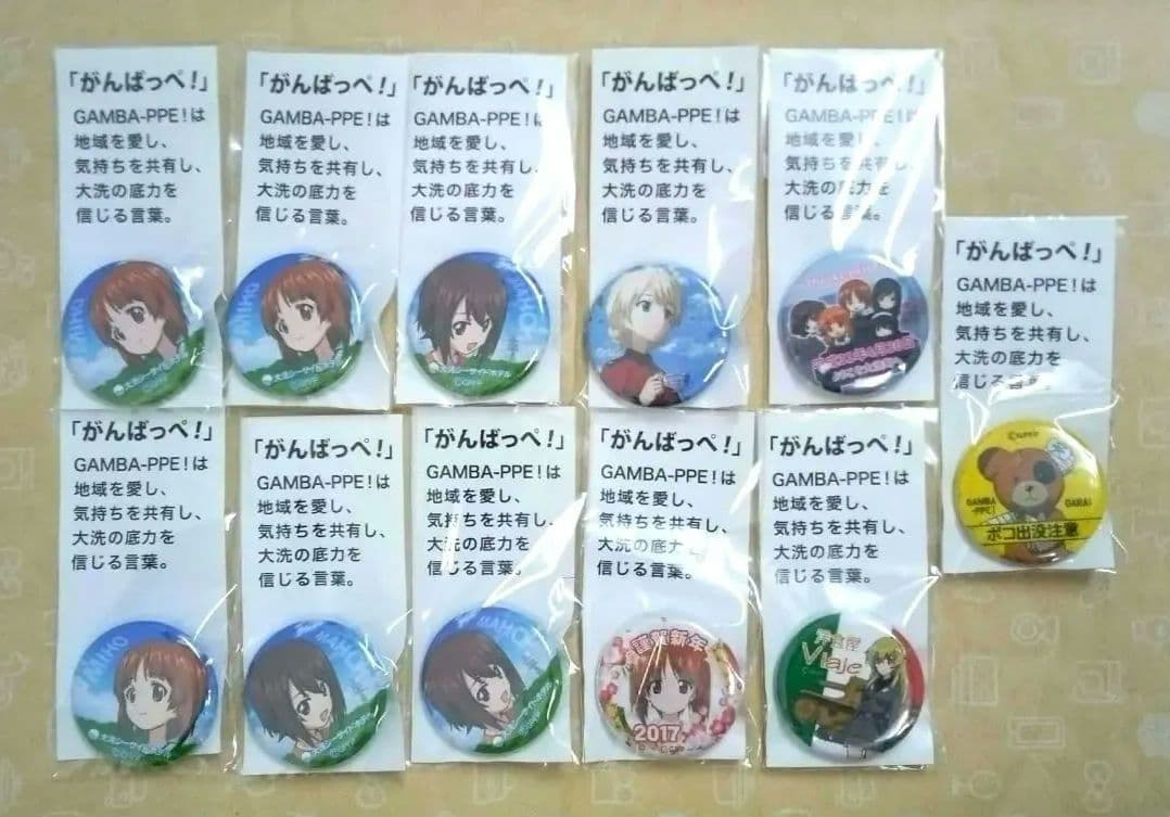 ガールズ&パンツァー ガルパン がんばっぺ！ 缶バッジ まとめ売り