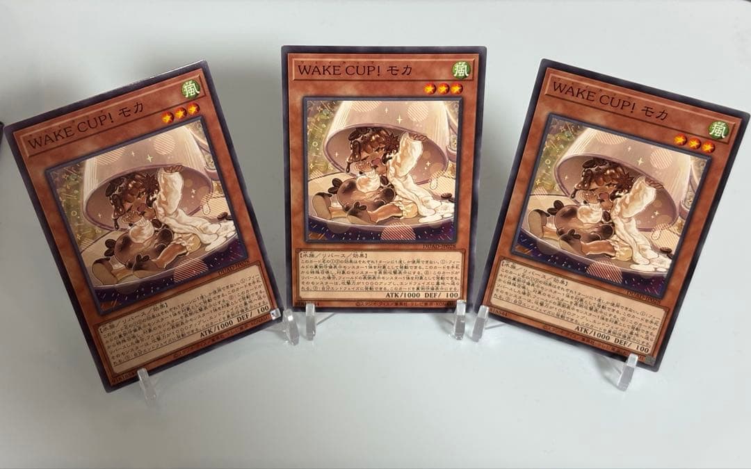 WAKE CUP! モカ ウェイクアップモカ 遊戯王 3枚 - メルカリ