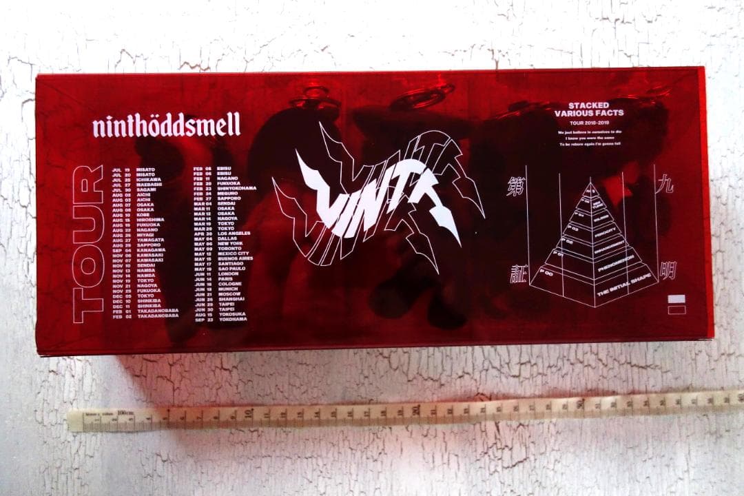 the GazettE ベアキーリングBoxセット 2019年THE NINTH - メルカリ