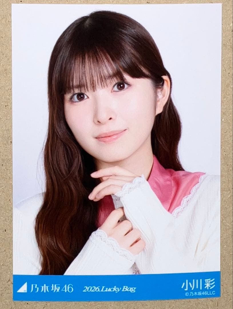 乃木坂46 小川彩 2026 Lucky Bag 生写真 シャツワンピース - メルカリ