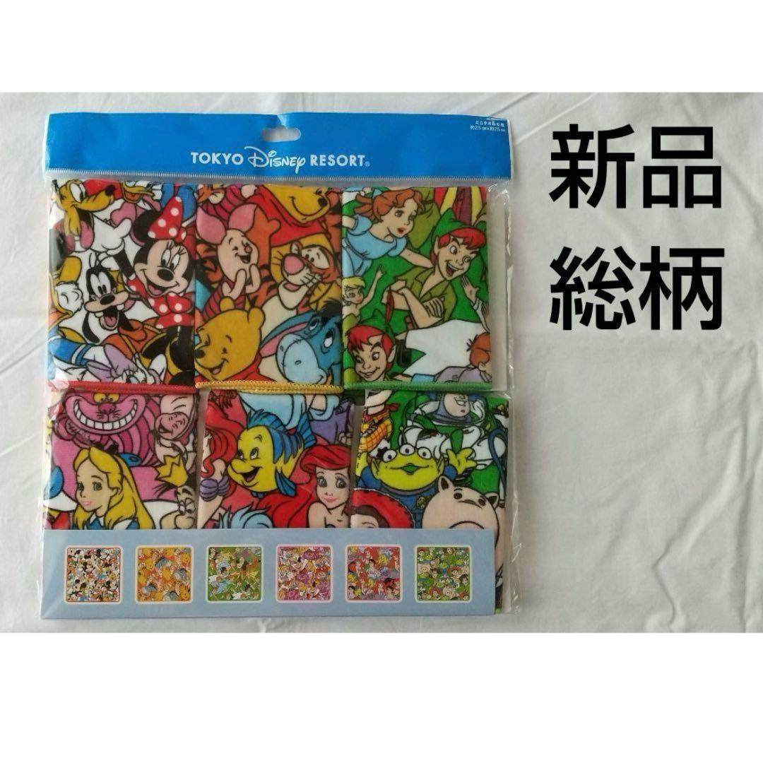 ディズニー 総柄 ミニタオルセット 新品 - メルカリ