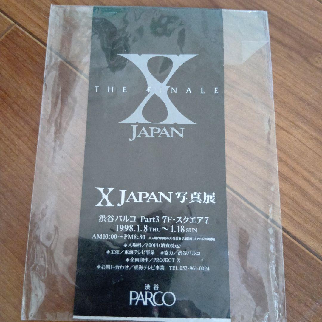 X JAPAN写真展 hide直筆サインポスター - メルカリ