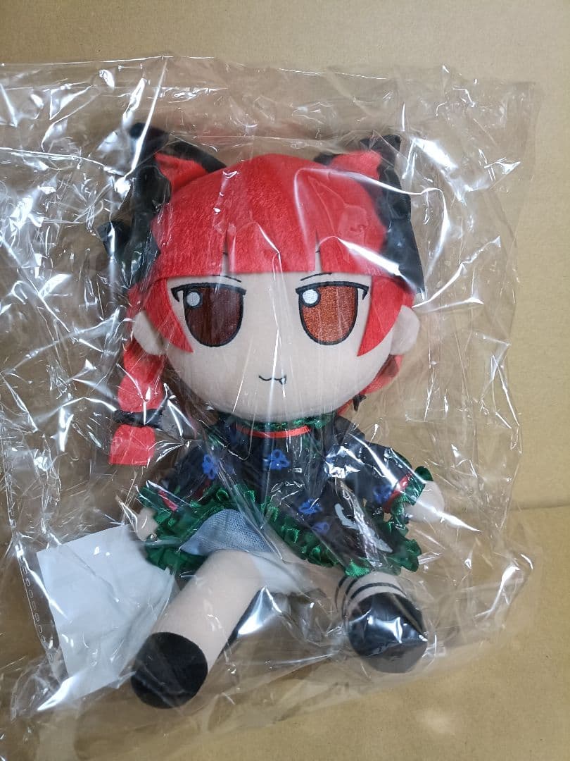 レア 着せ替え ぬいぐるみ 20cm スケルトン入り DIO