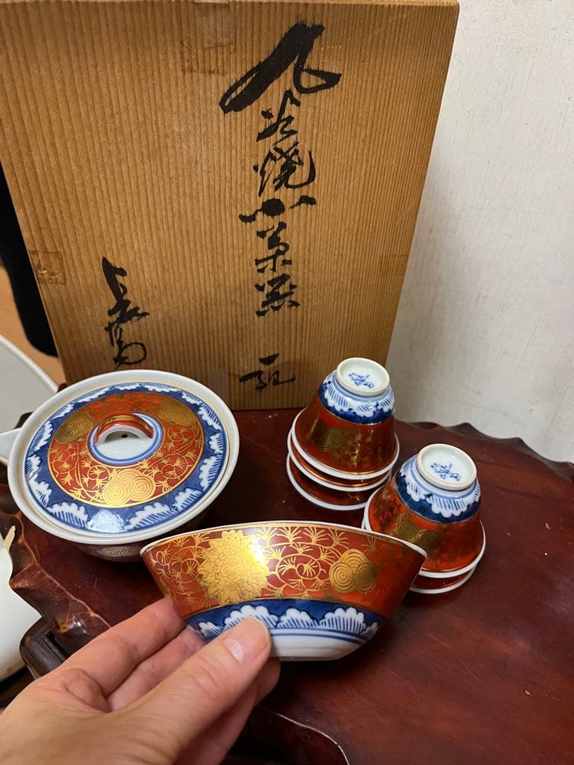 九谷焼 煎茶道具　煎茶器セット　長右衛門 金蘭手 茶器　細長湯冷し　骨董 九谷焼 上出長右衛門 笛吹 煎茶茶碗揃 湯飲み 煎茶碗 湯呑み5客セット