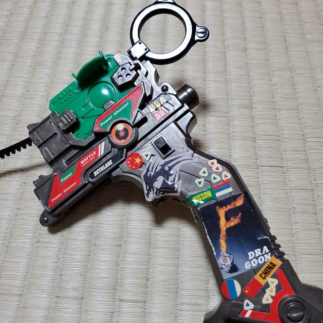 爆転シュートベイブレード カタパルトグリップ - メルカリ