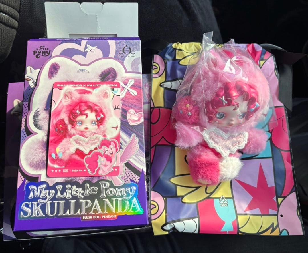 ポップマート スカルパンダ×マイリトルポニー ぬいぐるみ Pinkie Pie