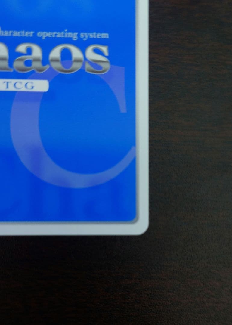 Chaos TCG SP 夕莉シャチ サイン　ノラと皇女と野良猫ハート　ノラとと