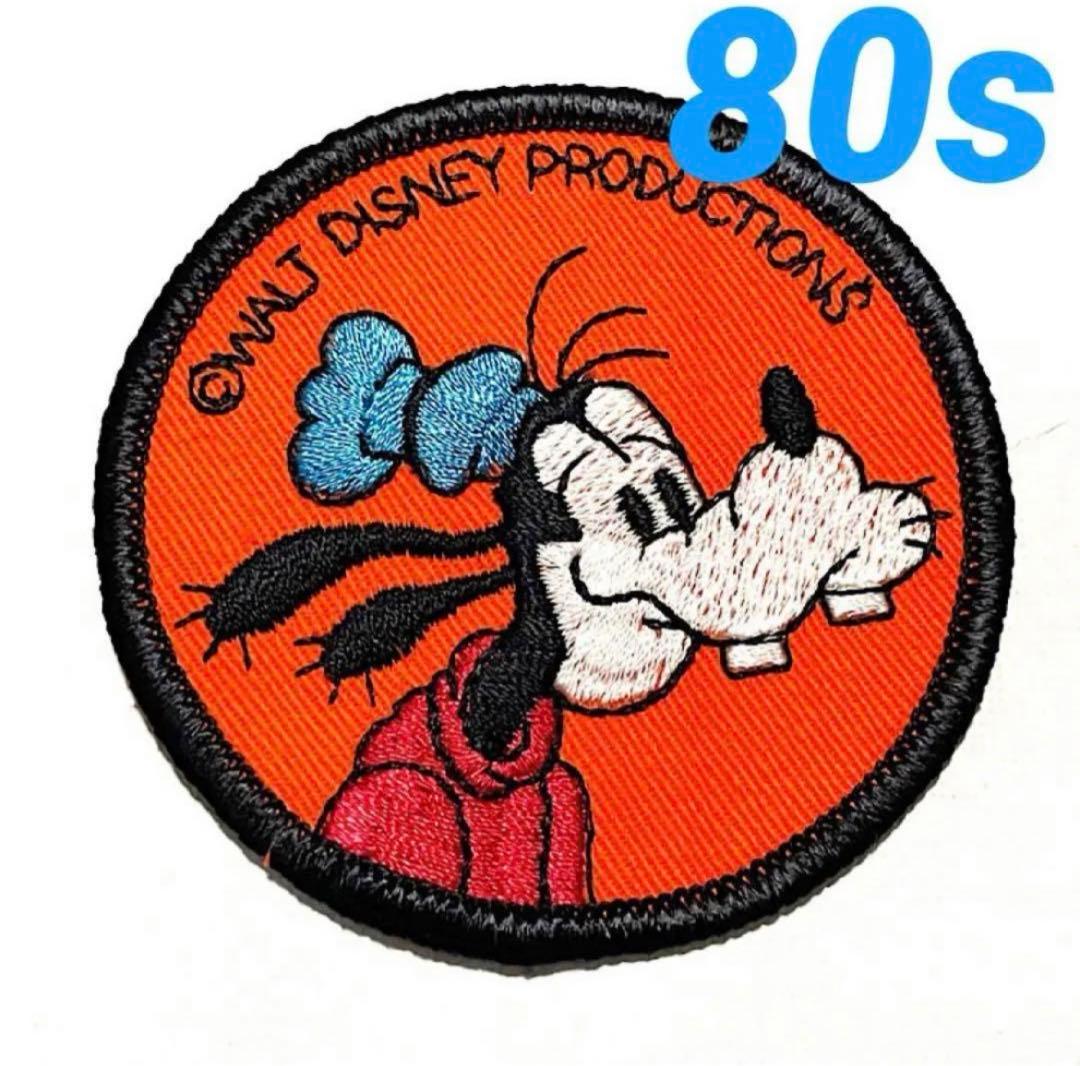 激レア WDP 80s グーフィー ワッペン ディズニーキャラクター