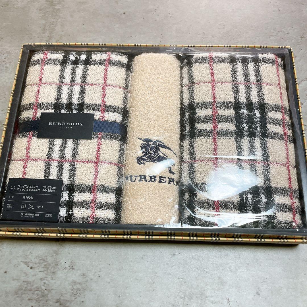 BURBERRY チェック柄タオルセット - メルカリ