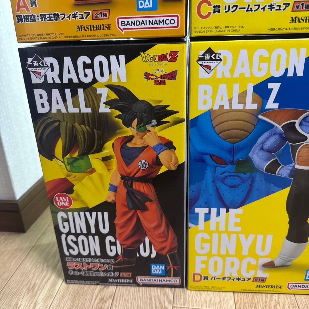 新品未開封 一番くじドラゴンボール ナメック星編 フィギュア16点